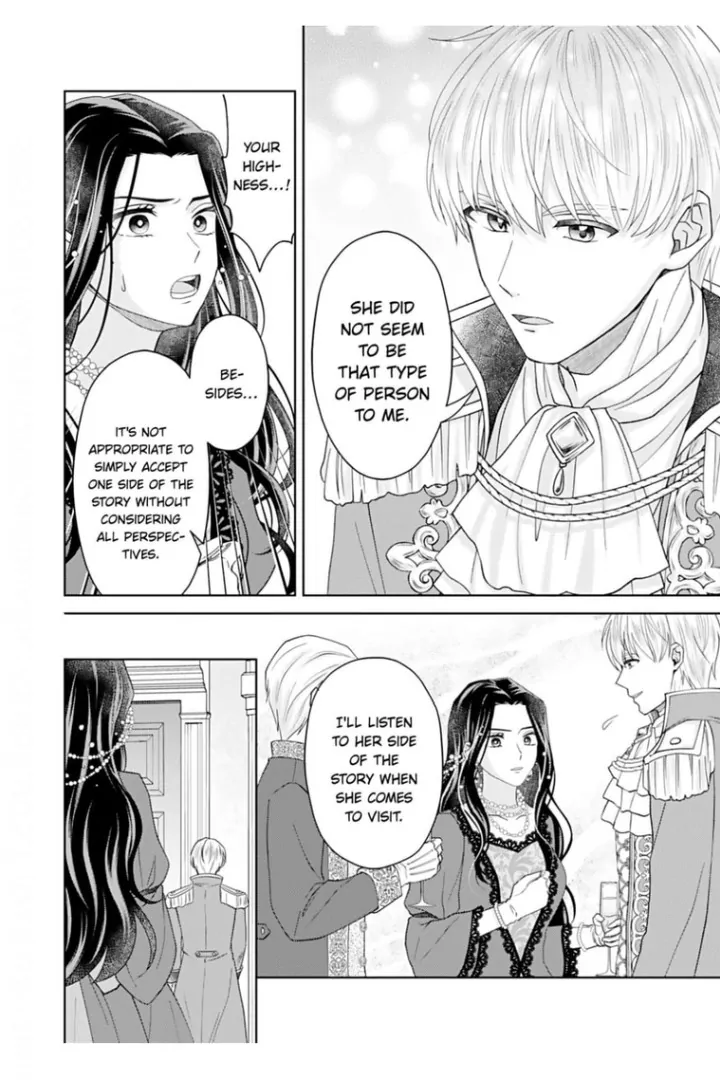 The Unfortunate Violinist Is Smitten at First Sight Sight by His Highness [Official] - Chapter 2 - Page 16