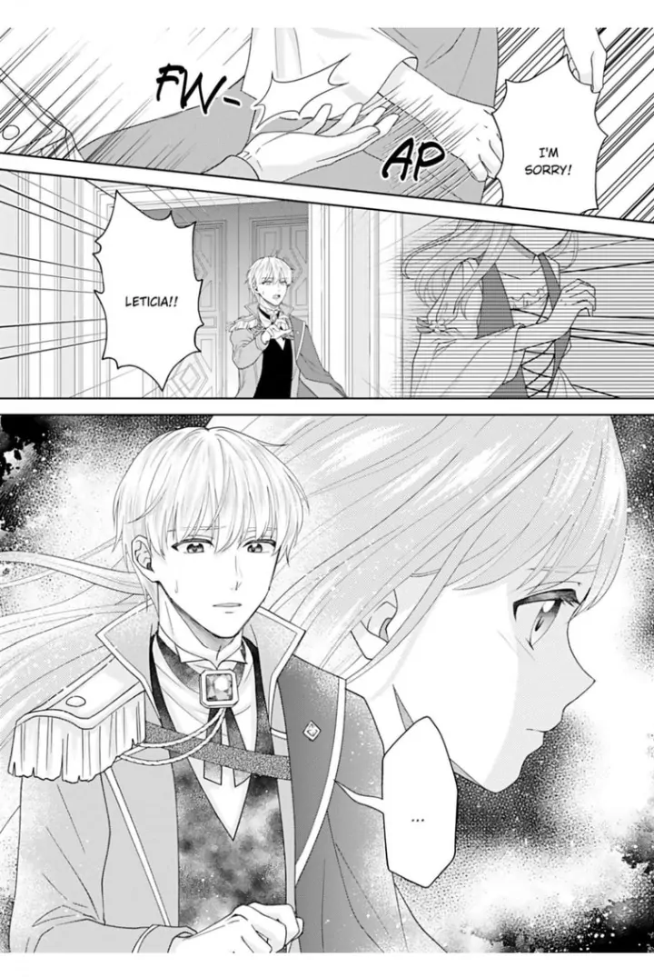 The Unfortunate Violinist Is Smitten at First Sight Sight by His Highness [Official] - Chapter 2 - Page 27
