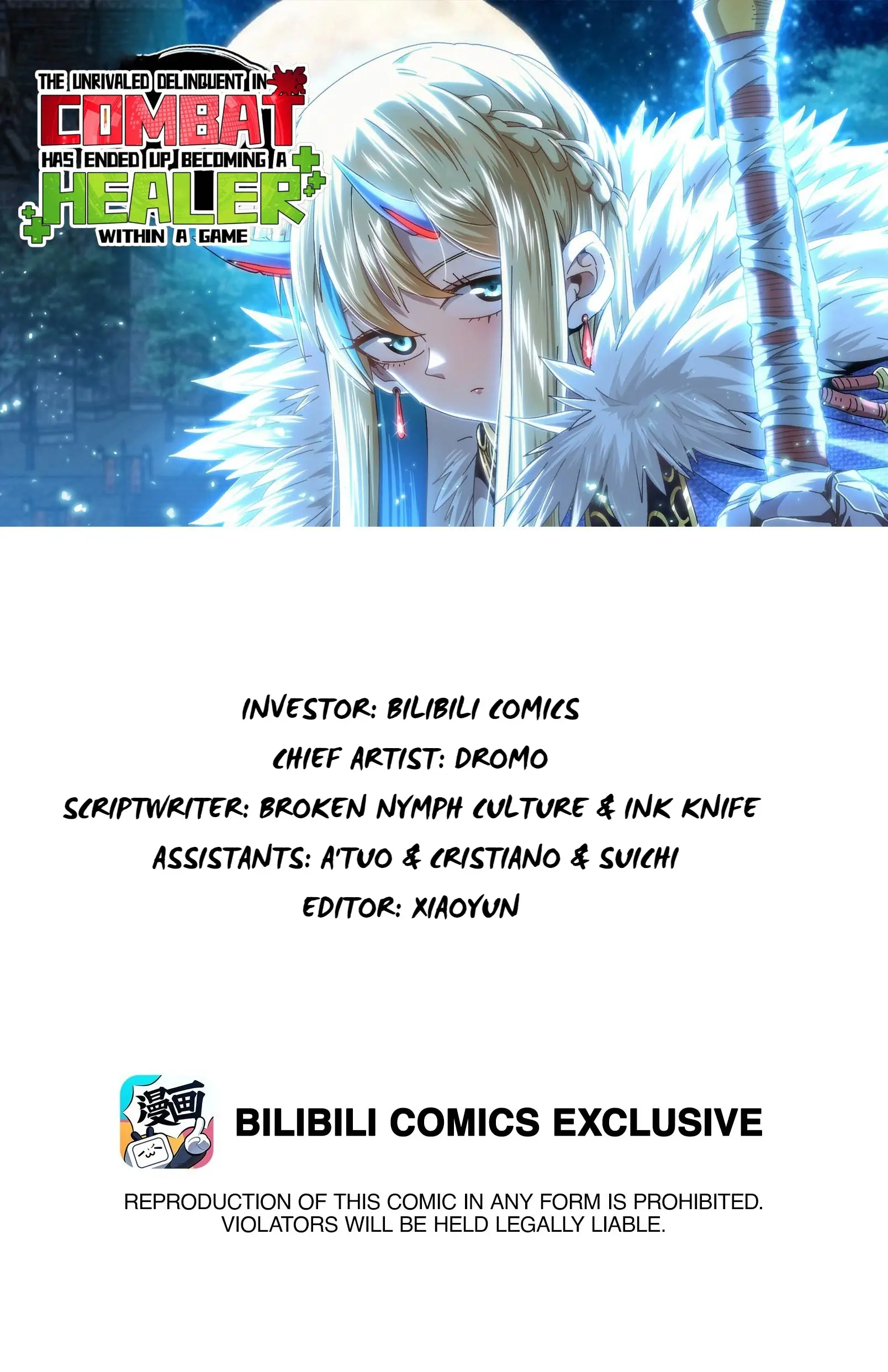 The Unrivaled Delinquent in Combat Has Ended Up Becoming a Healer Within a Game [Official] - Chapter 75 - Page 1