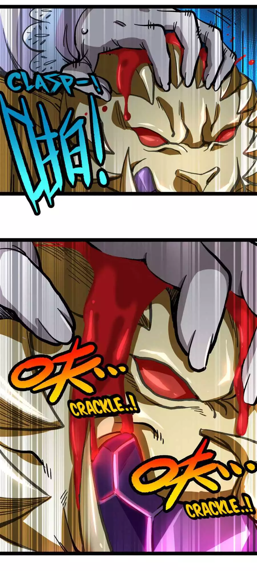 The Unrivaled Delinquent In Combat Has Ended Up Becoming A Healer Within A Game - Chapter 13 - Page 9