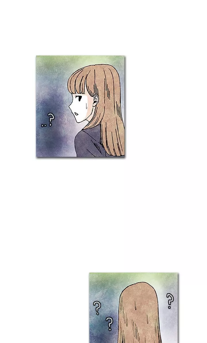 The Unseen - Chapter 22 - Page 22