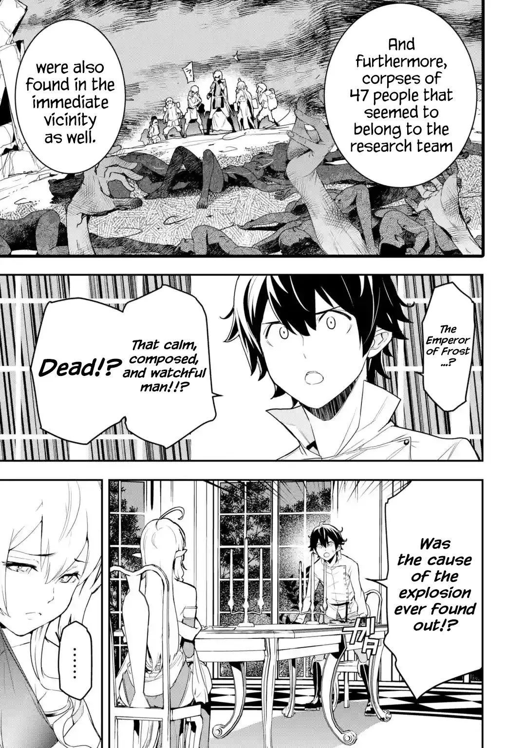 The Unsuccessful Yet Academically Unparalleled Sage ~A Cheating S-Rank Sorcerers Post-Rebirth Adventurer Log~ - Chapter 14 - Page 52