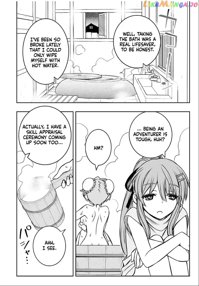 The Useless Skill [Auto Mode] Has Been Awakened ~Huh, Guild's Scout, Didn't You Say I Wasn't Needed Anymore?~ - Chapter 34 - Page 16