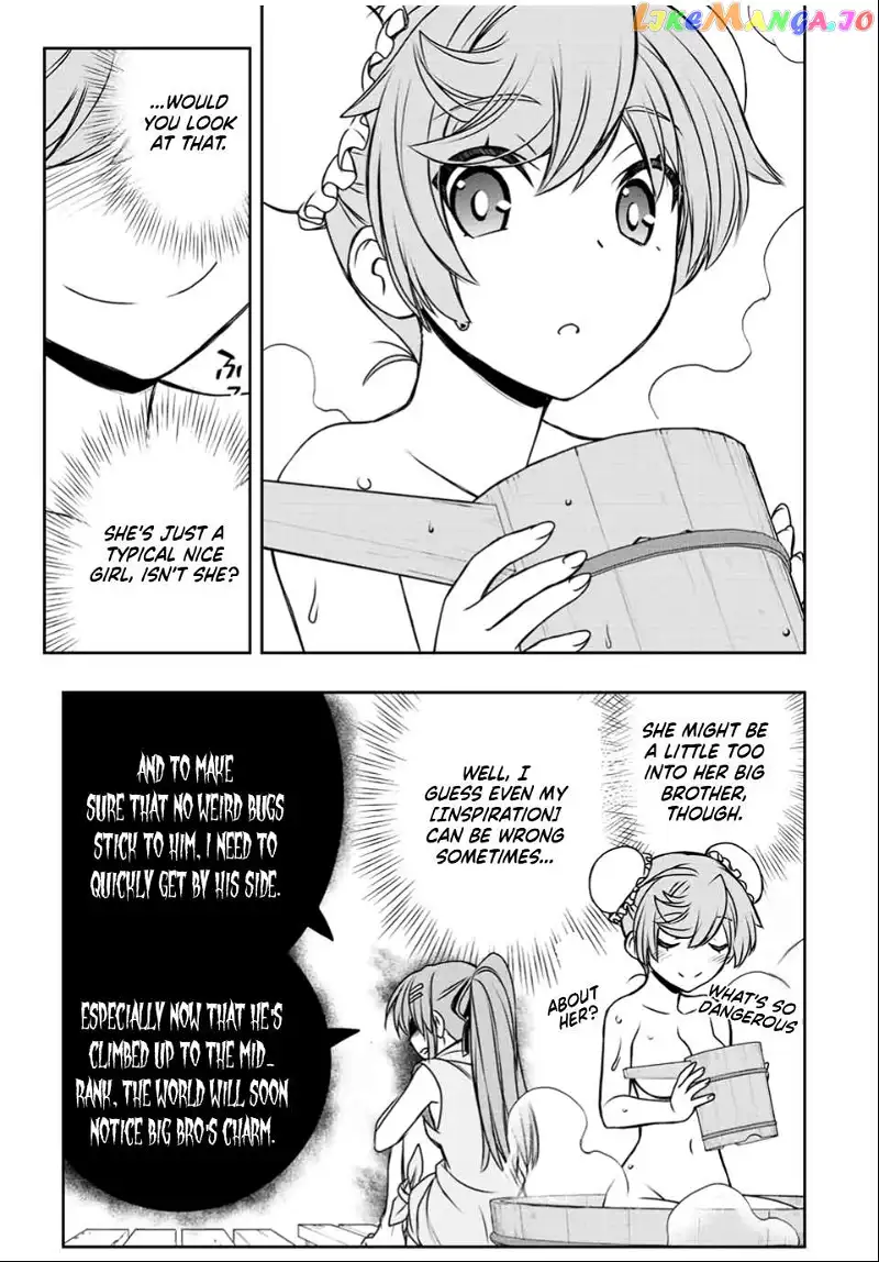 The Useless Skill [Auto Mode] Has Been Awakened ~Huh, Guild's Scout, Didn't You Say I Wasn't Needed Anymore?~ - Chapter 34 - Page 19