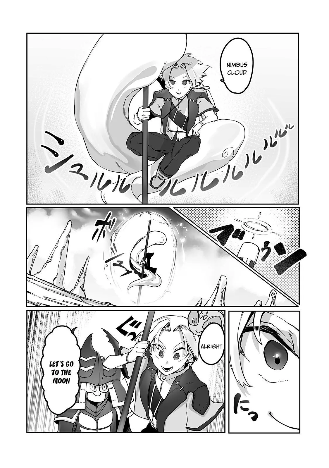 The Useless Tamer Will Turn into the Top Unconsciously by My Previous Life Knowledge - Chapter 10 - Page 21