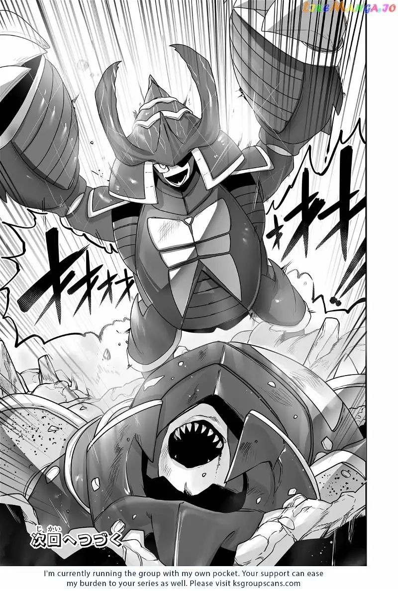 The Useless Tamer Will Turn into the Top Unconsciously by My Previous Life Knowledge - Chapter 16 - Page 22