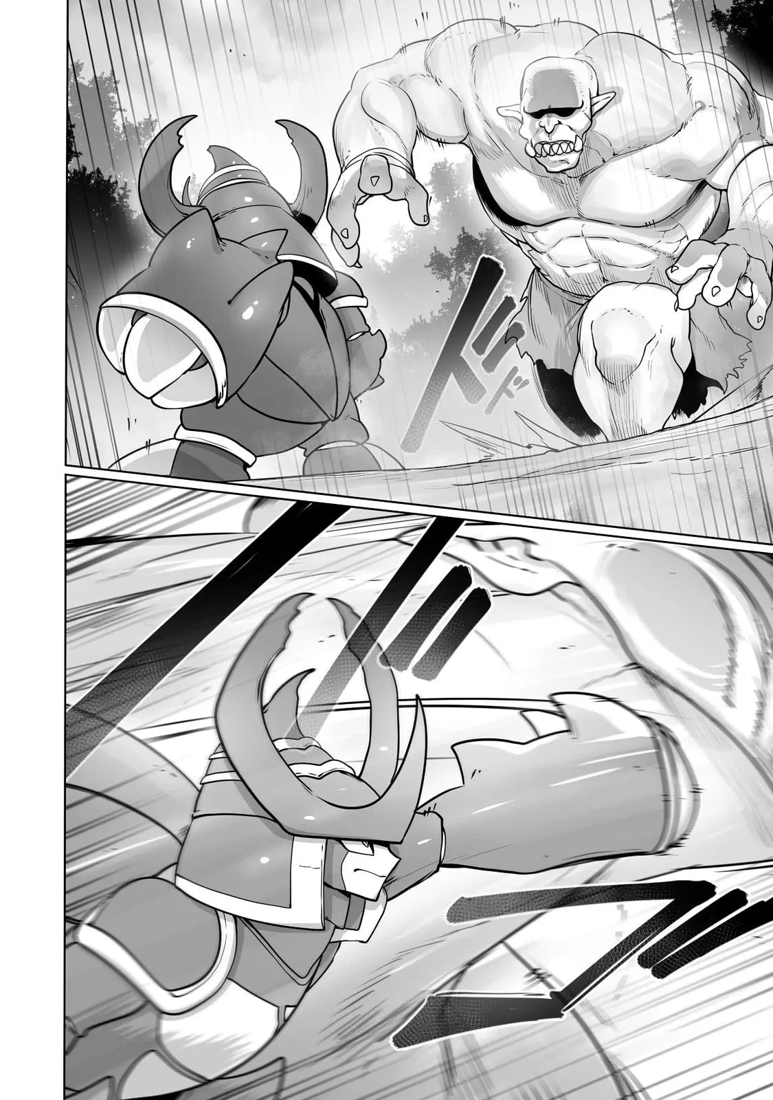 The Useless Tamer Will Turn into the Top Unconsciously by My Previous Life Knowledge - Chapter 24 - Page 22