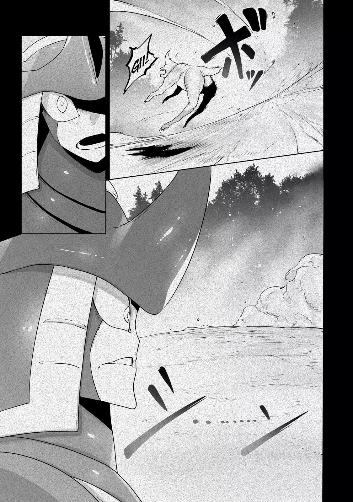 The Useless Tamer Will Turn into the Top Unconsciously by My Previous Life Knowledge - Chapter 28 - Page 7