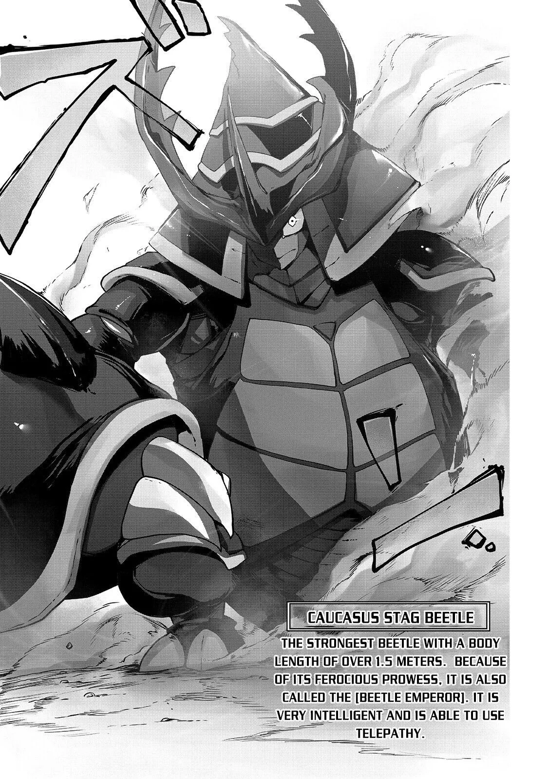 The Useless Tamer Will Turn into the Top Unconsciously by My Previous Life Knowledge - Chapter 4 - Page 8