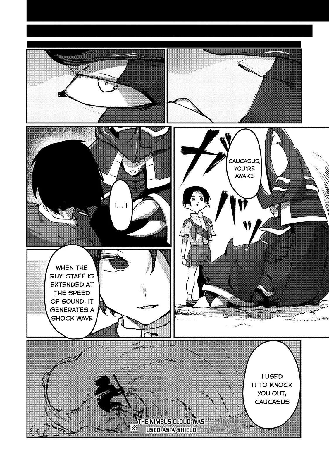 The Useless Tamer Will Turn into the Top Unconsciously by My Previous Life Knowledge - Chapter 4 - Page 20