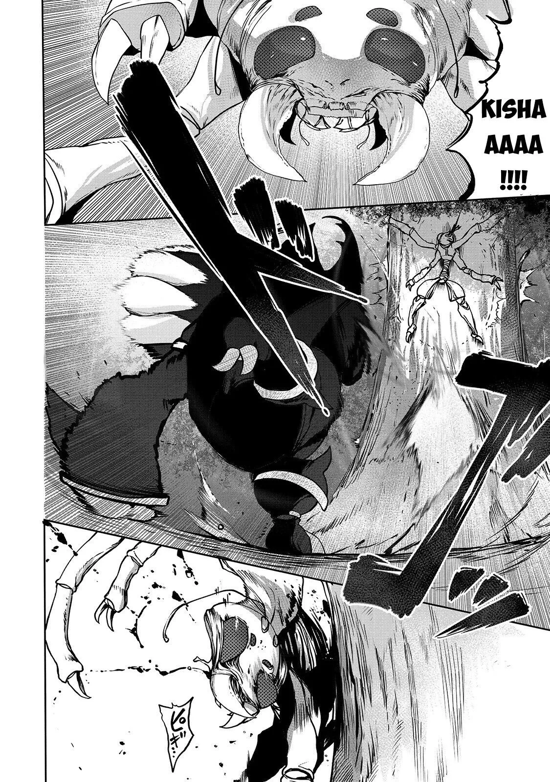 The Useless Tamer Will Turn into the Top Unconsciously by My Previous Life Knowledge - Chapter 5 - Page 5