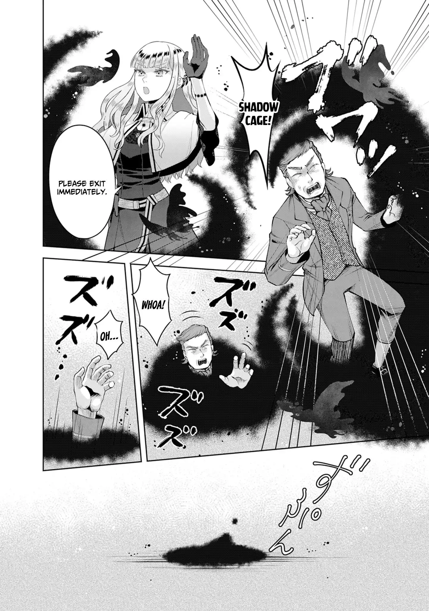 The villainess that can’t get out of the loop, decides to do whatever she wants with her life - Chapter 3 - Page 21