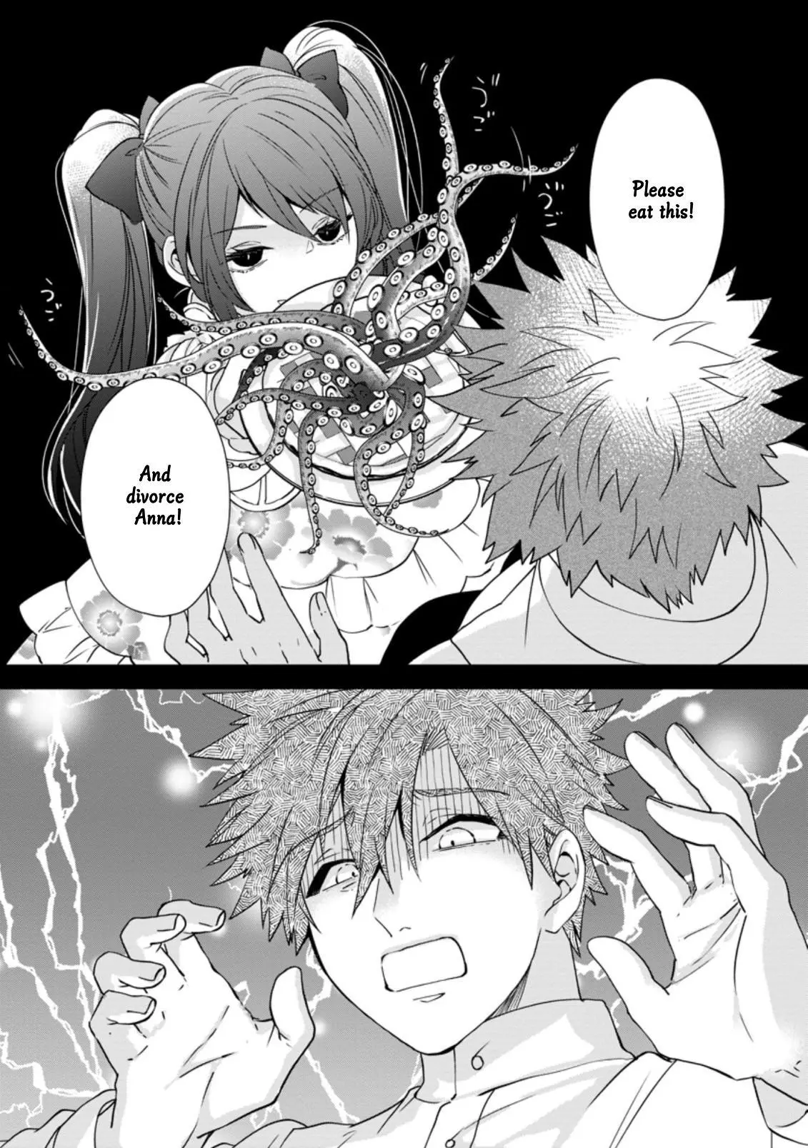 The Villainess wants to get rid of her husband! -I was doing whatever I wanted, but for some reason it was called - Chapter 10 - Page 31
