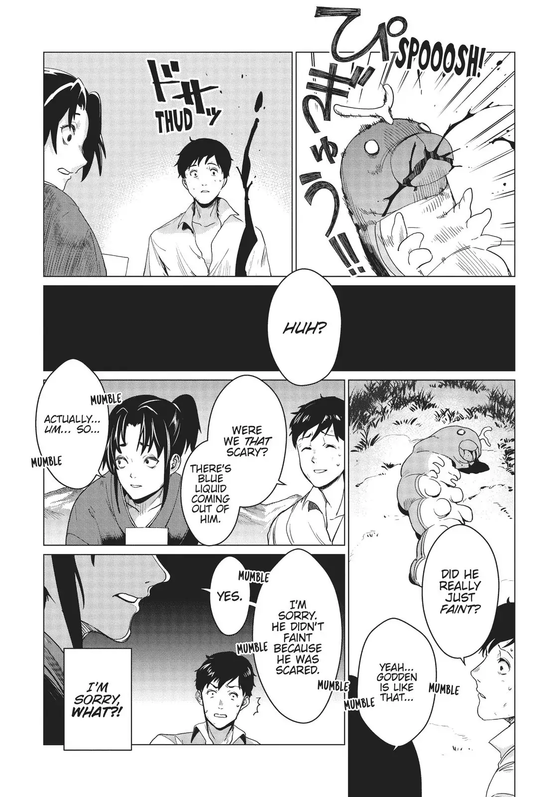 The Weakest Contestant of All Space and Time - Chapter 5 - Page 3