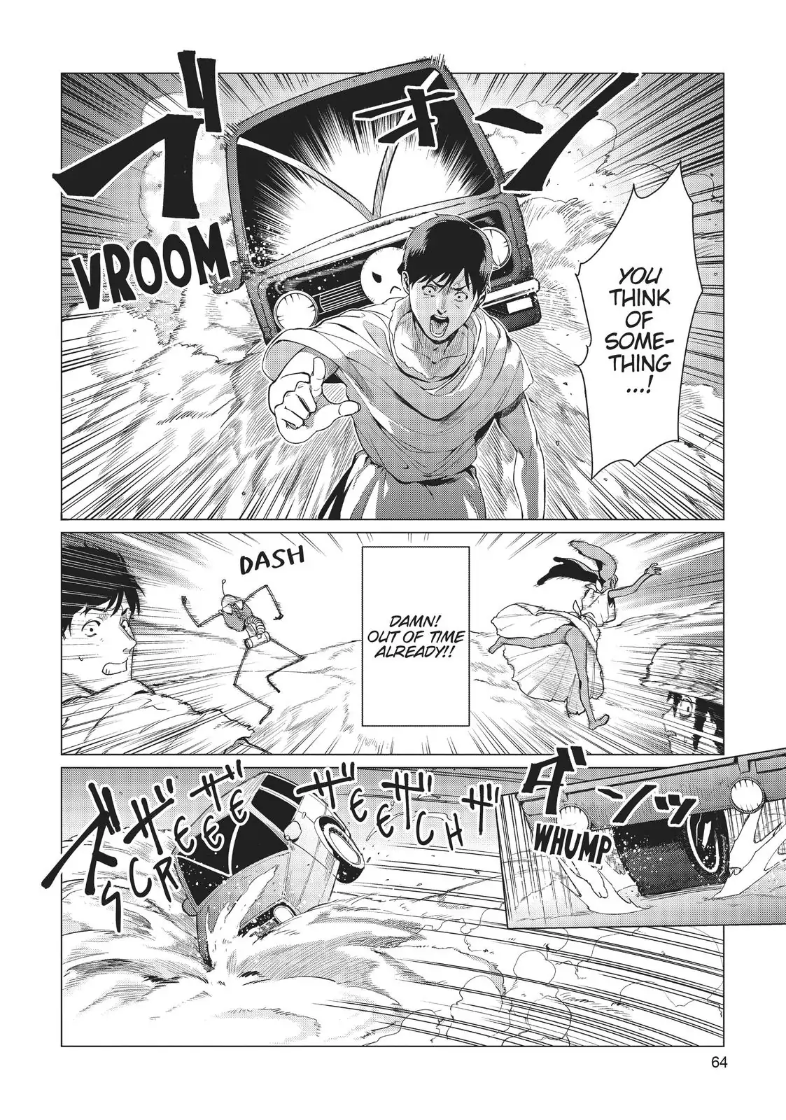 The Weakest Contestant of All Space and Time - Chapter 7 - Page 21