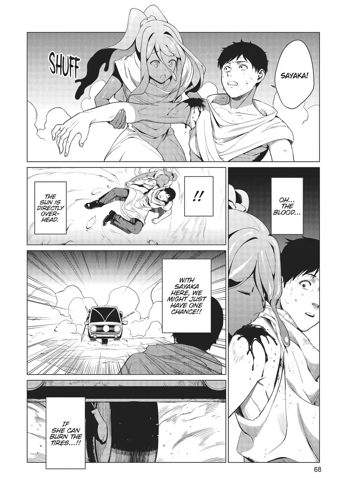 The Weakest Contestant of All Space and Time - Chapter 7 - Page 25
