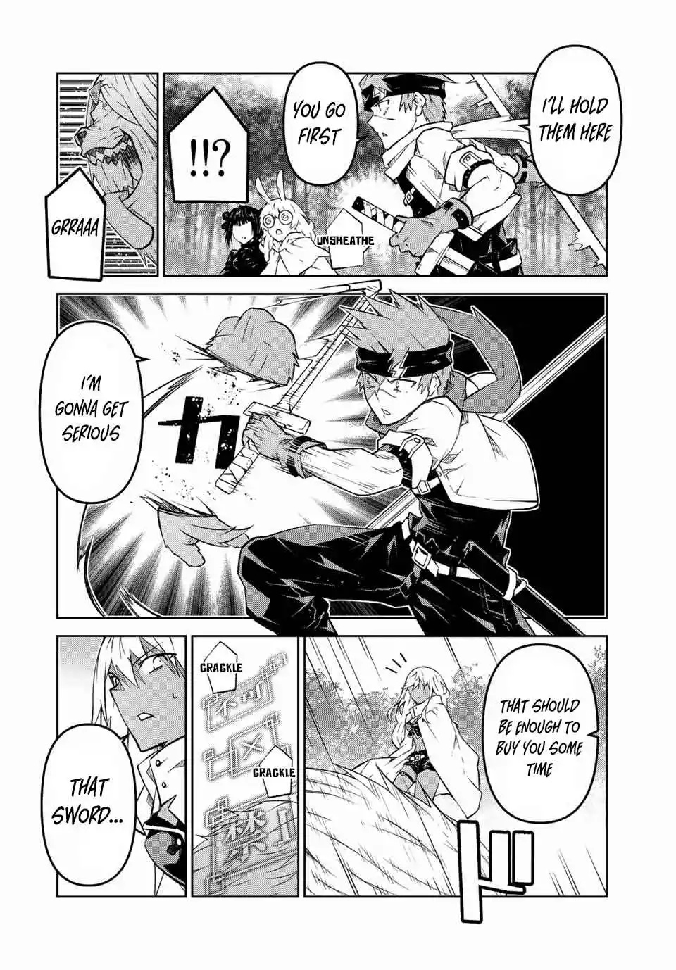 The Weakest Occupation “blacksmith,” But It’s Actually The Strongest - Chapter 103 - Page 10