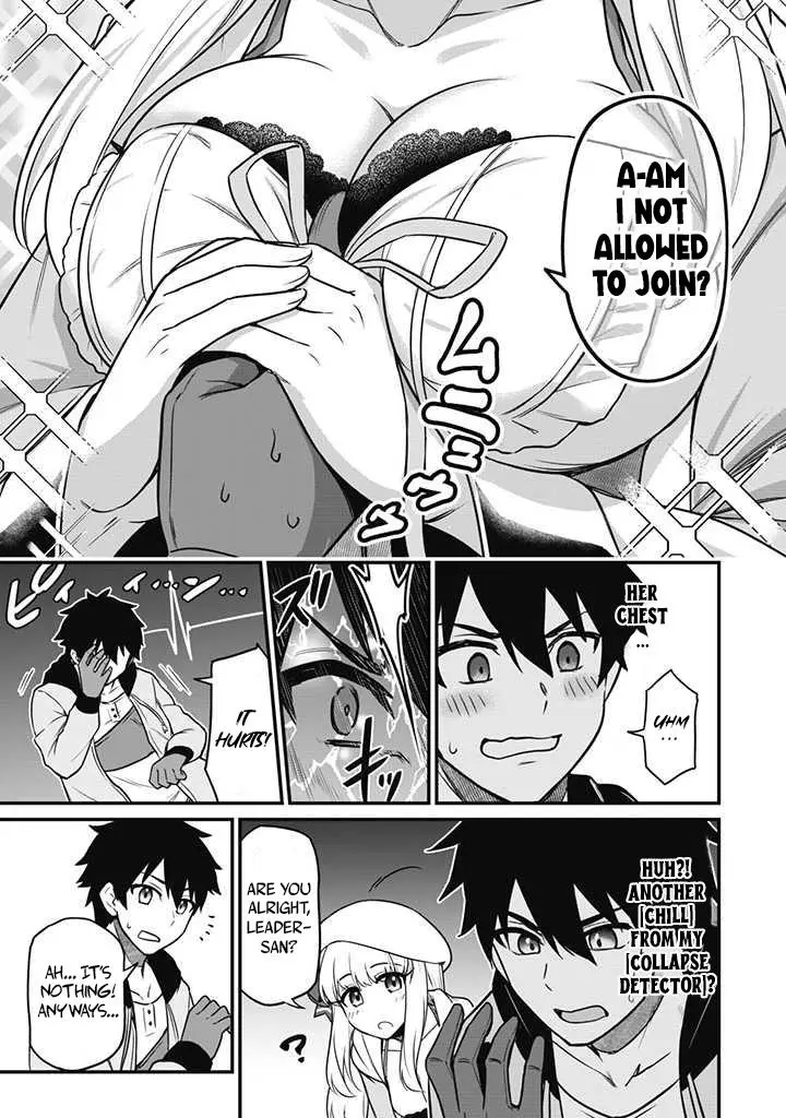The White Mage Who Joined My Party Is a Circle Crusher, So My Isekai Life Is at Risk of Collapsing Once Again - Chapter 1 - Page 15