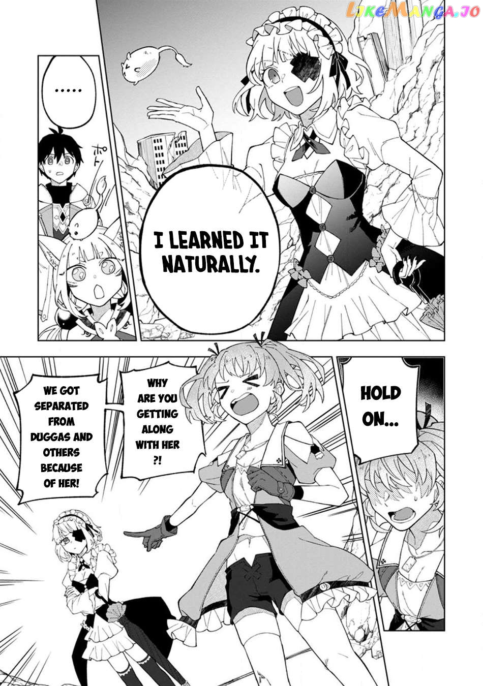 The White Mage Who Was Banished From the Hero's Party Is Picked up by an S Rank Adventurer ~ This White Mage Is Too Out of the Ordinary! - Chapter 25 - Page 14