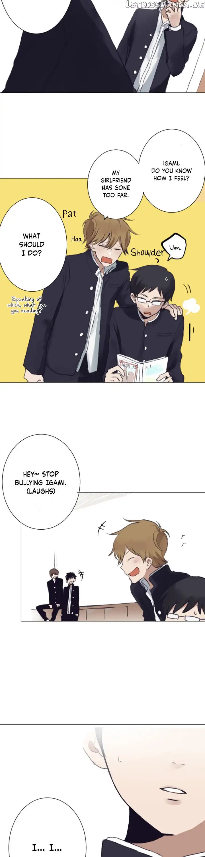 The World with Only You and Me - Chapter 20 - Page 3