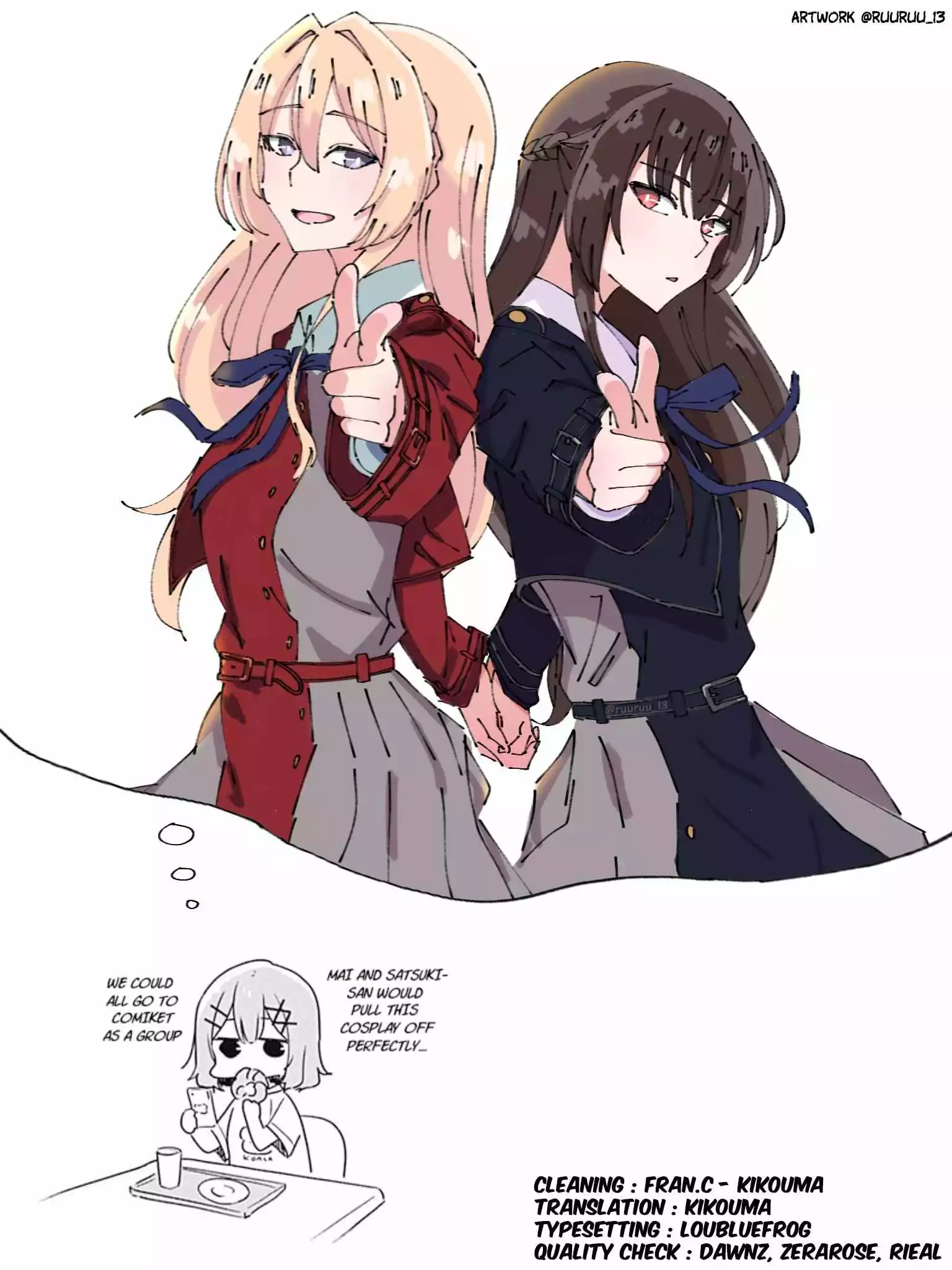 There's No Way I Can Have a Lover! *Or Maybe There Is!? - Chapter 43 - Page 33
