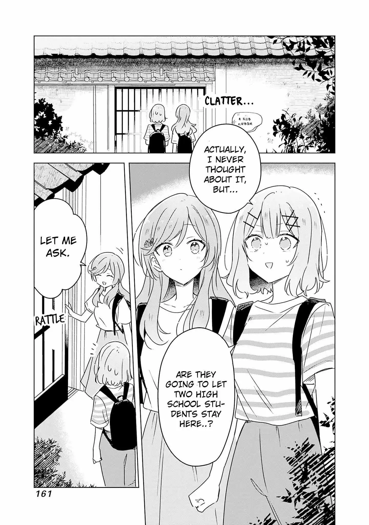 There's No Way I Can Have a Lover! *Or Maybe There Is!? - Chapter 44 - Page 2