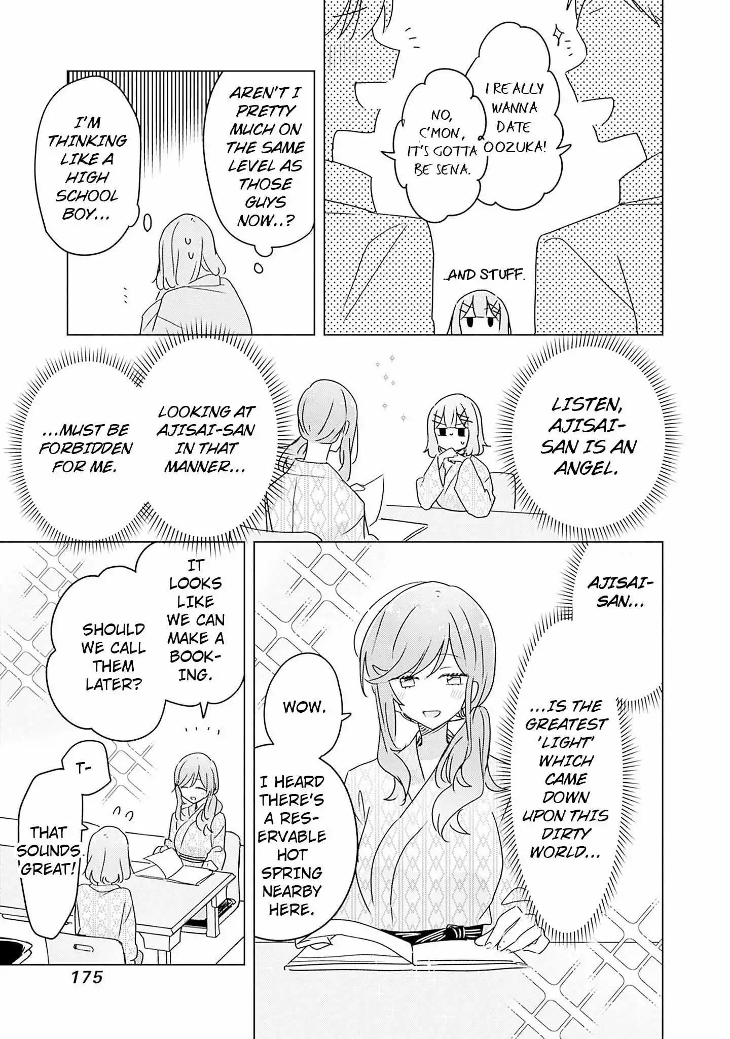 There's No Way I Can Have a Lover! *Or Maybe There Is!? - Chapter 44 - Page 16