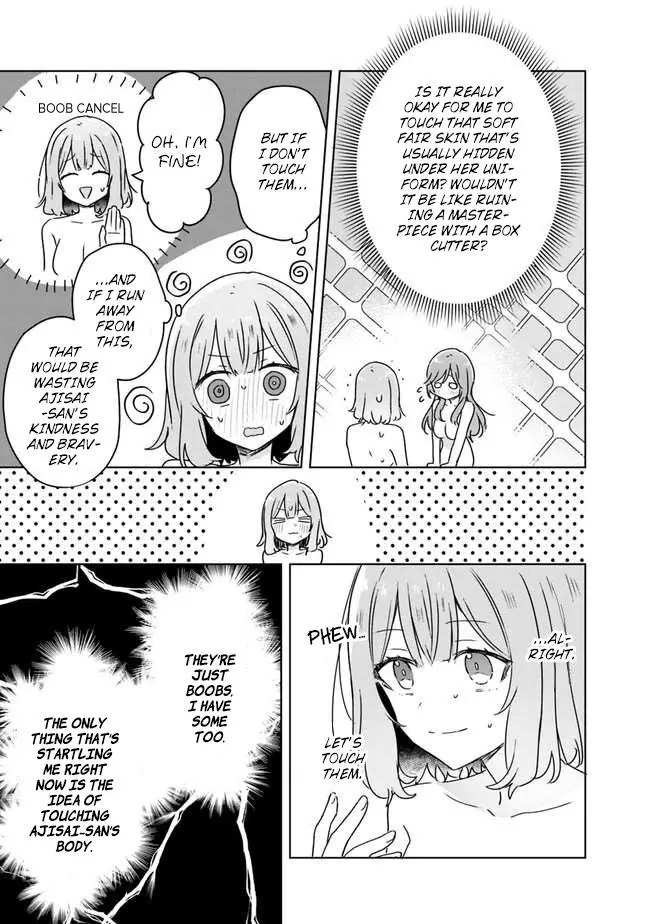 There's No Way I Can Have a Lover! *Or Maybe There Is!? - Chapter 46 - Page 18