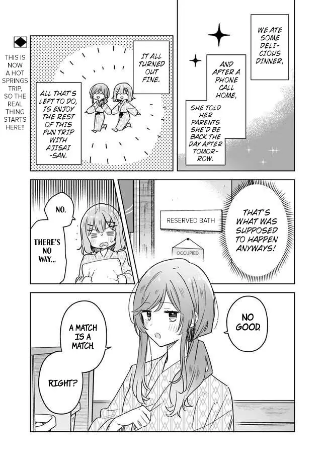 There's No Way I Can Have a Lover! *Or Maybe There Is!? - Chapter 46 - Page 2