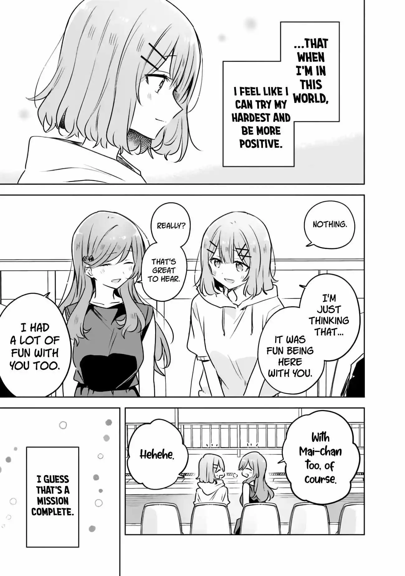 There's No Way I Can Have a Lover! *Or Maybe There Is!? - Chapter 55 - Page 13