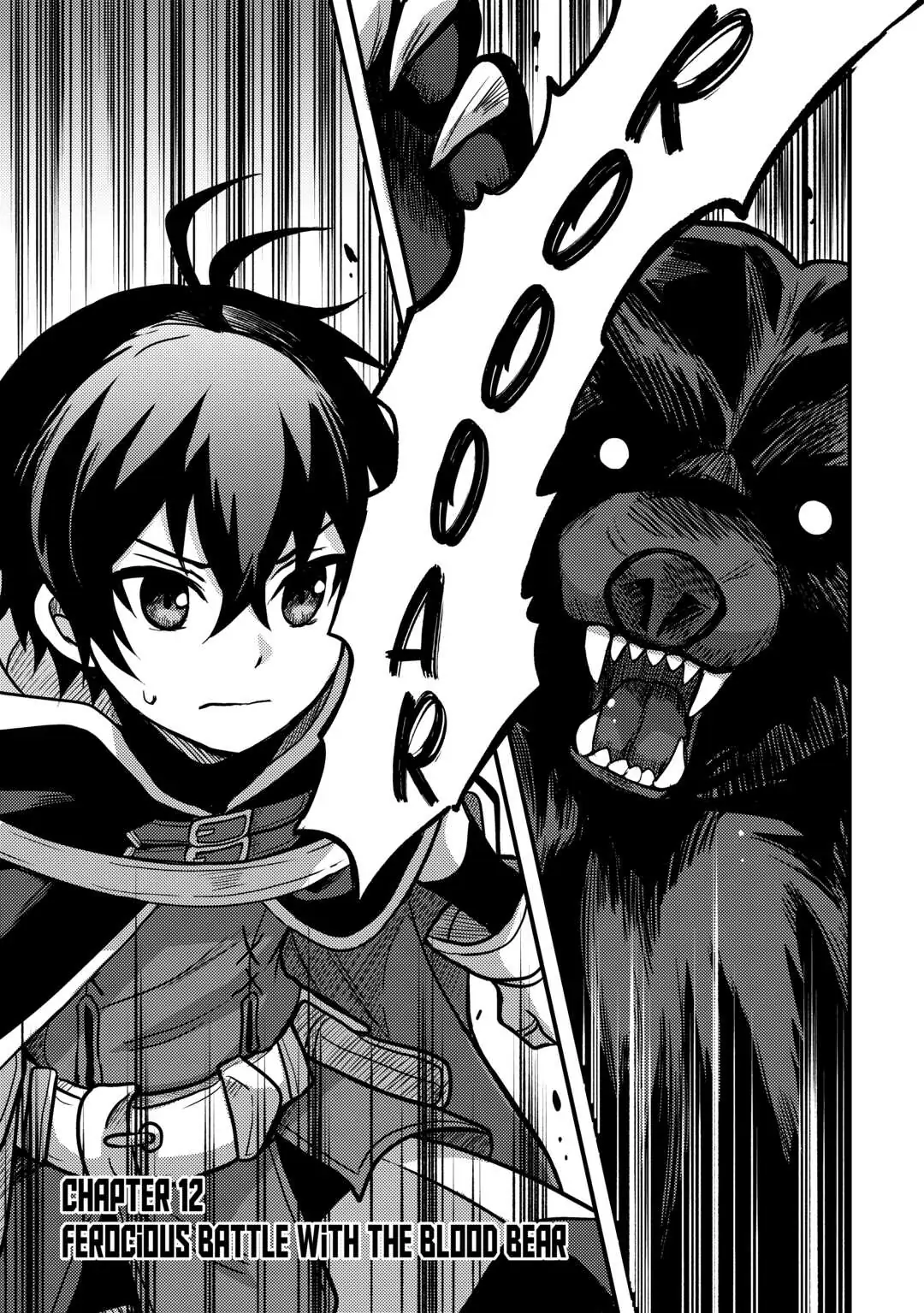 They Ridiculed Me for My Luckless Job, but It's Not Actually That Bad (Official) - Chapter 12 - Page 1