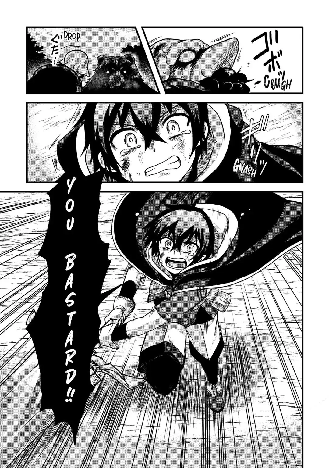 They Ridiculed Me for My Luckless Job, but It's Not Actually That Bad (Official) - Chapter 12 - Page 25