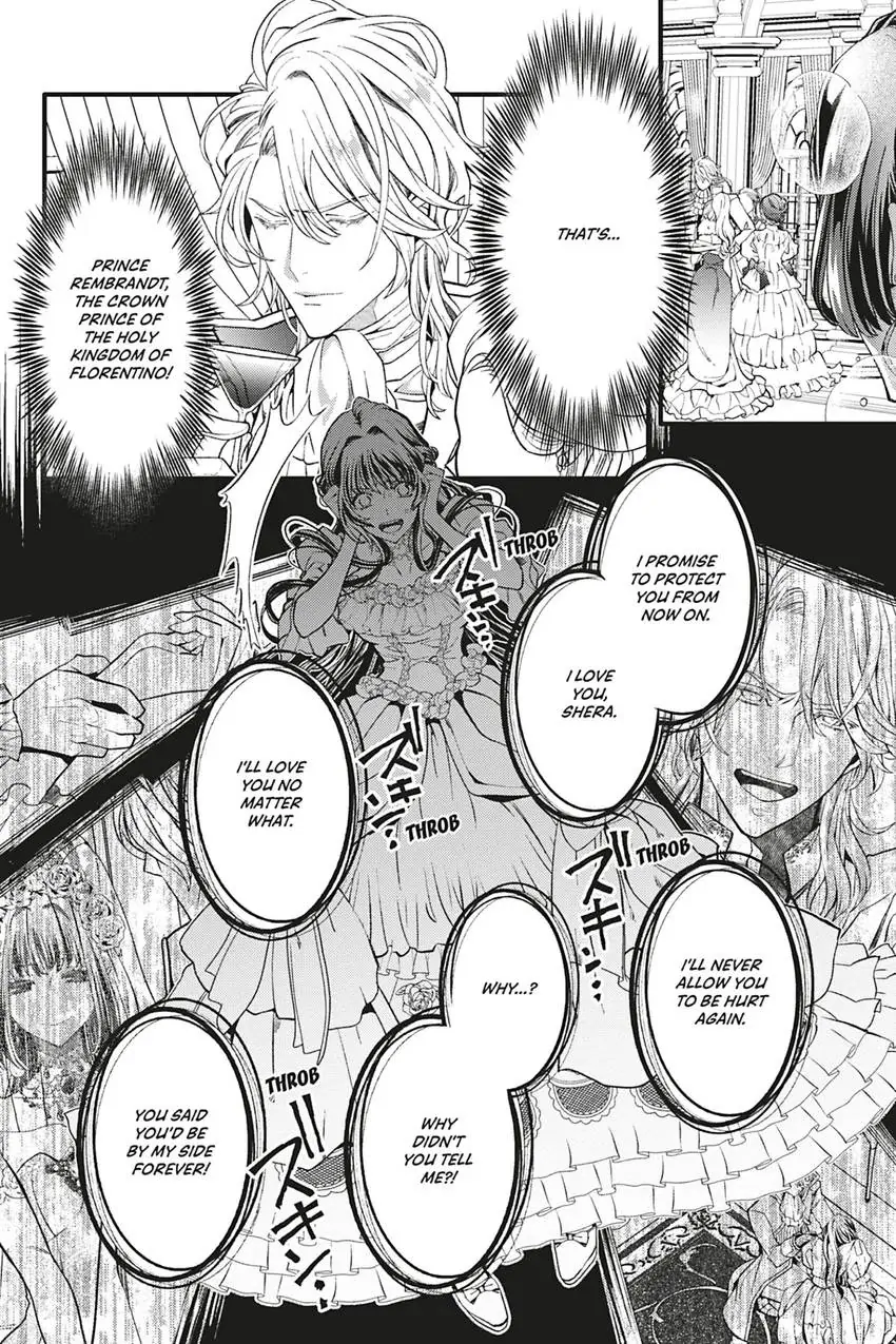 This Reincarnated Countess Is Trying to Escape From Her Prince [Official] -𝐓𝐨𝐤𝐲𝐨𝐩𝐨𝐩 𝐯𝐞𝐫.- - Chapter 1 - Page 7