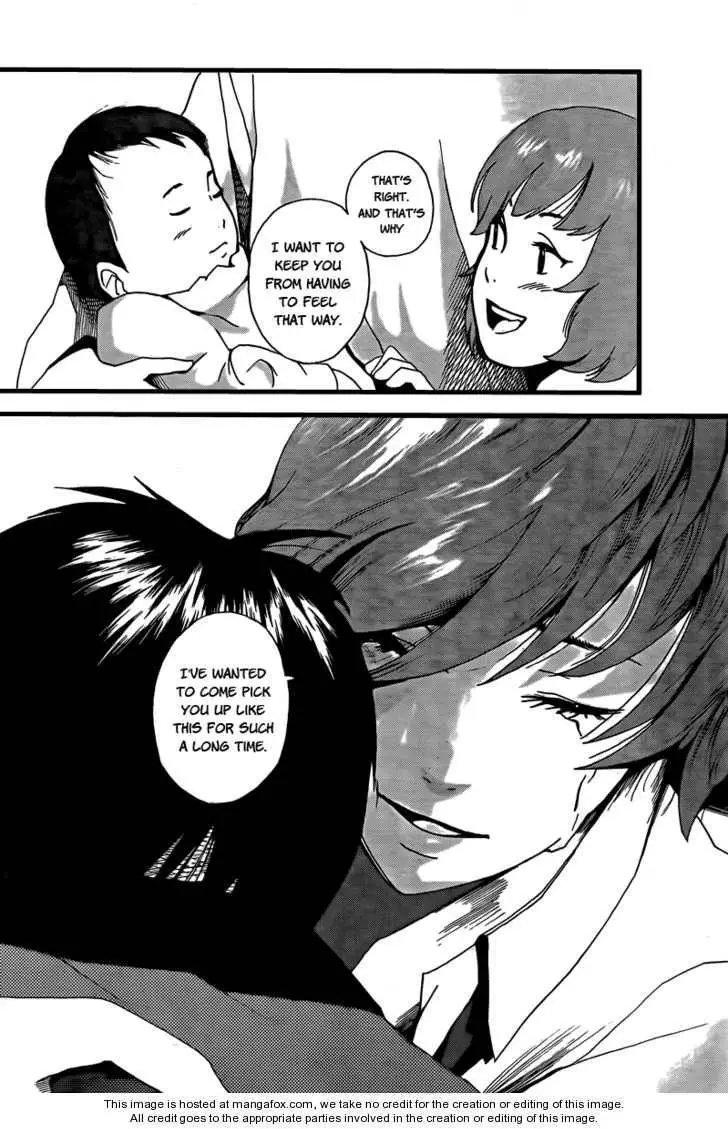 Tiji-kun! - Chapter 2 - Page 24