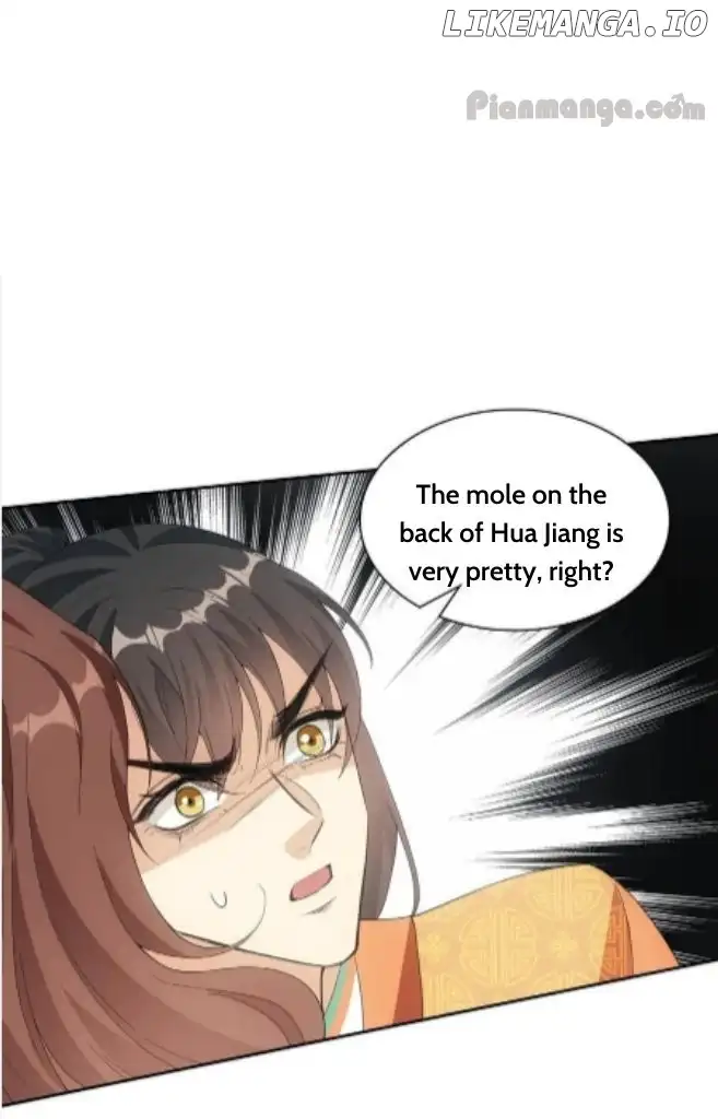 To bully - Chapter 96 - Page 3