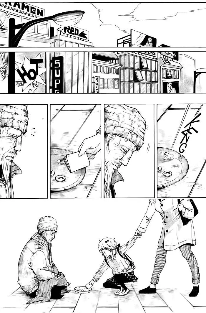 To Give - Chapter 0 - Page 6