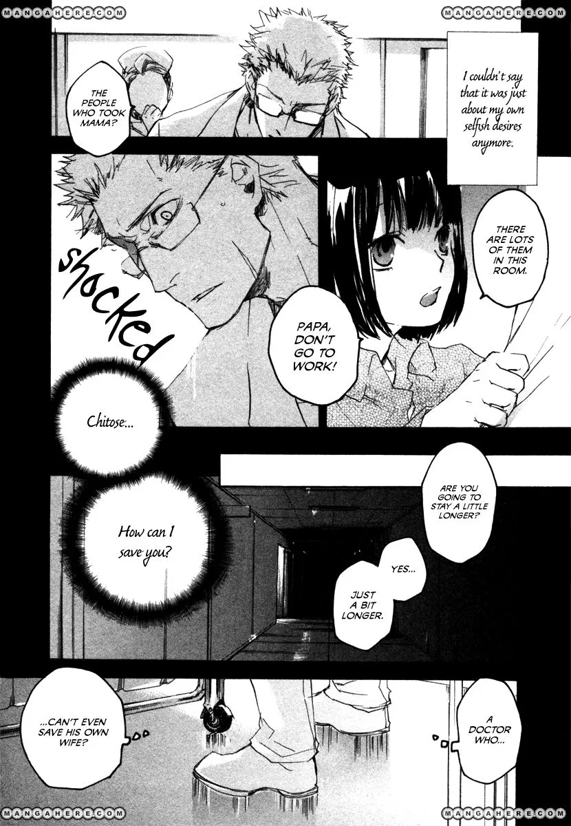 Tokage - Chapter 8 - Page 8