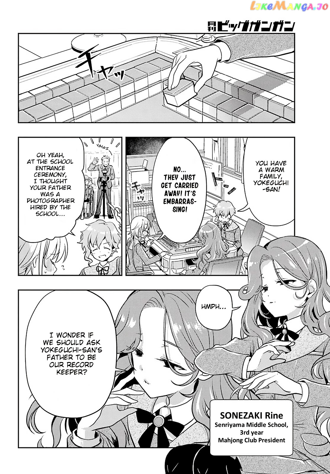 Toki - Chapter 56 - Page 6