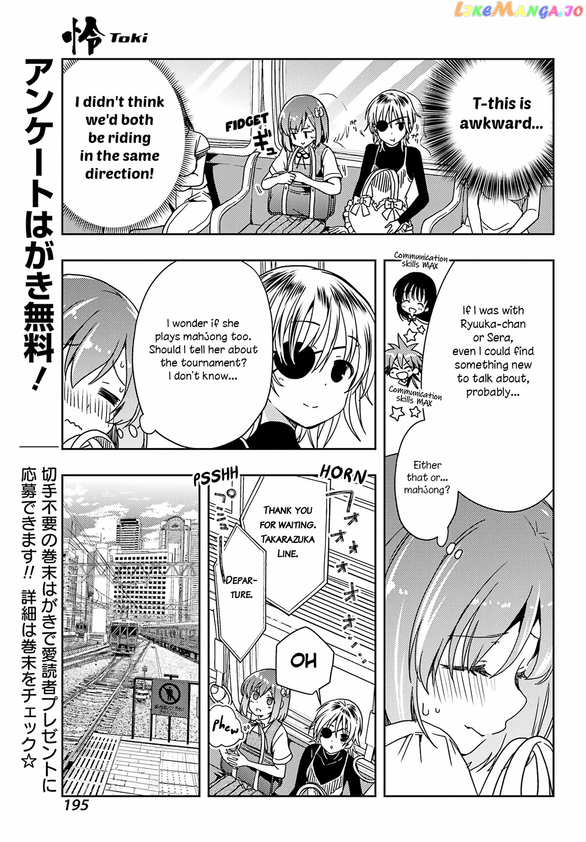 Toki - Chapter 70 - Page 7