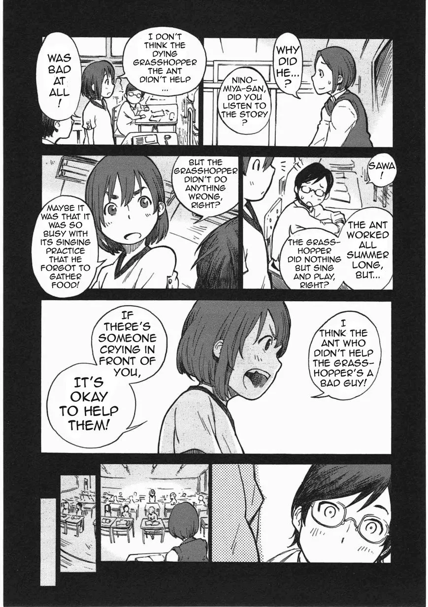Tokkabu - Chapter 1 - Page 14