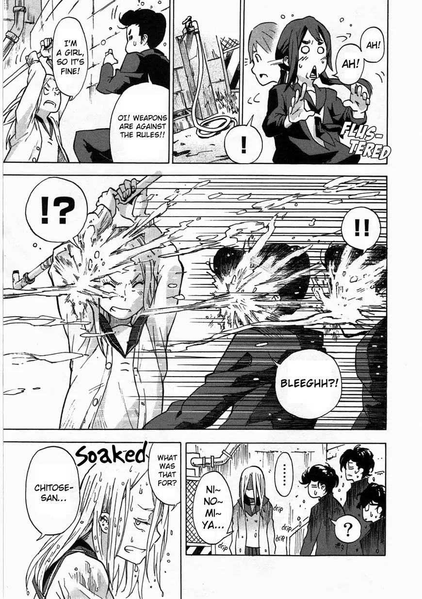 Tokkabu - Chapter 2 - Page 32