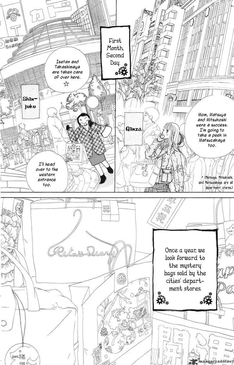 Tokyo Alice - Chapter 2 - Page 7