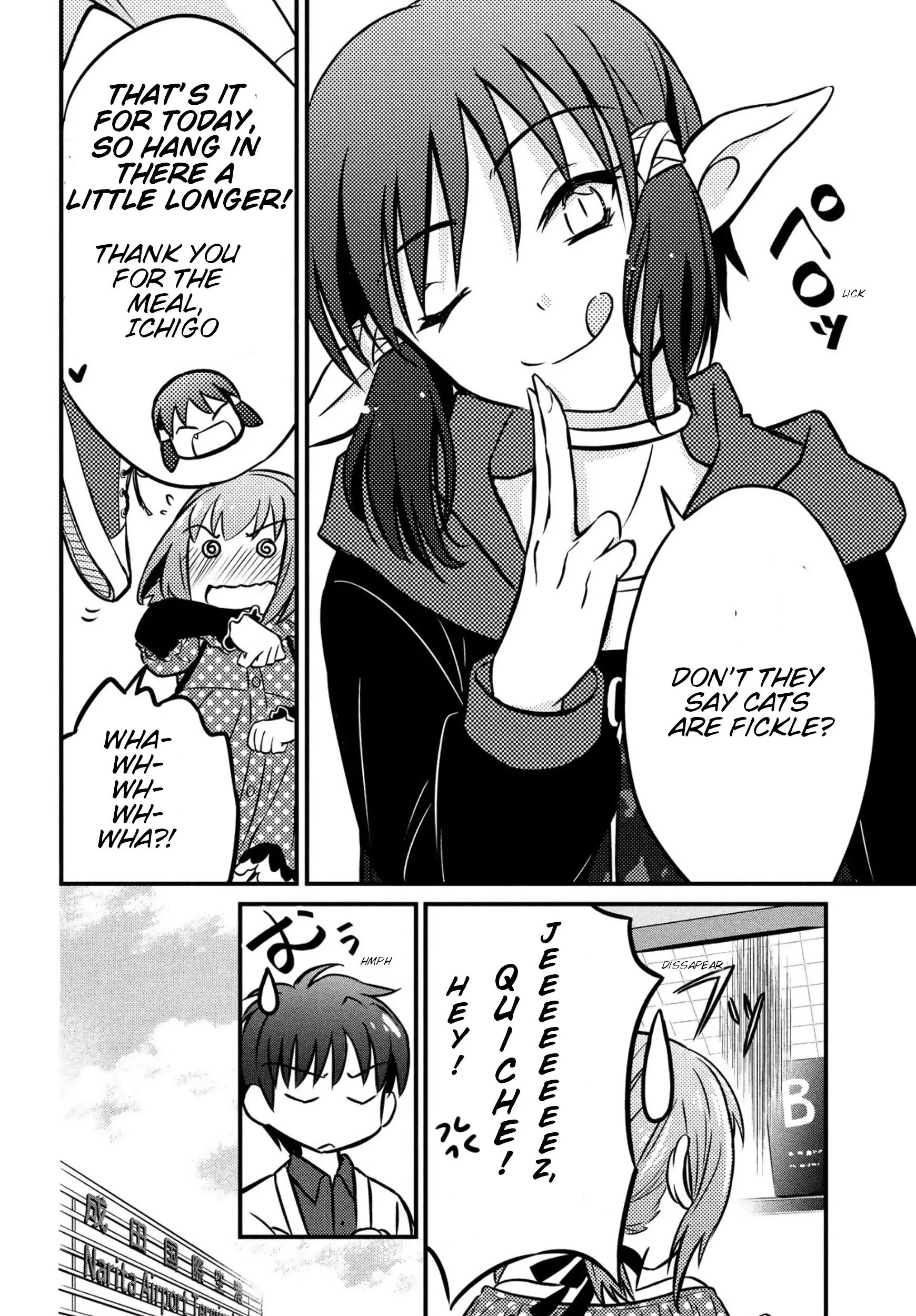 Tokyo Mew Mew 2020 ReTurn - Chapter 1 - Page 31