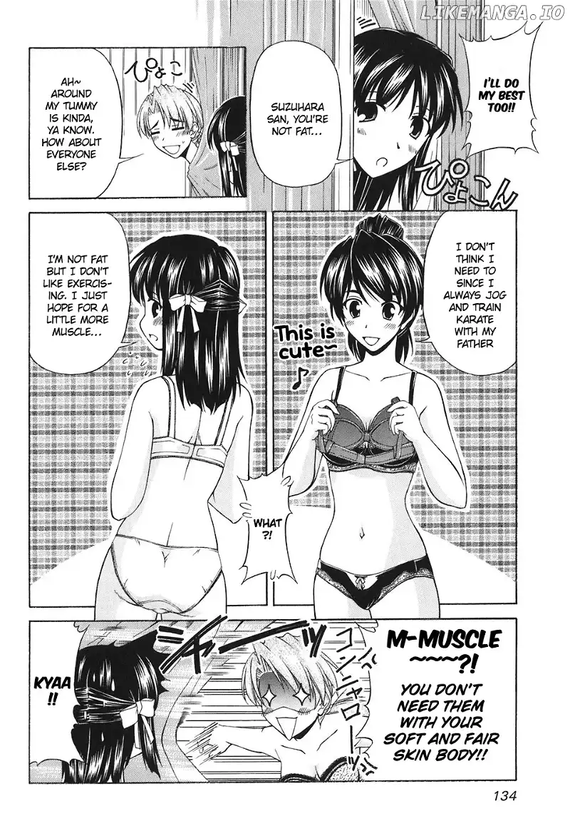 Tona-Gura! - Chapter 59 - Page 10