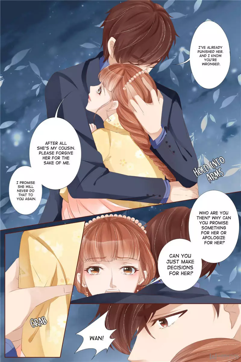 Tong Wan - Chapter 123 - Page 7
