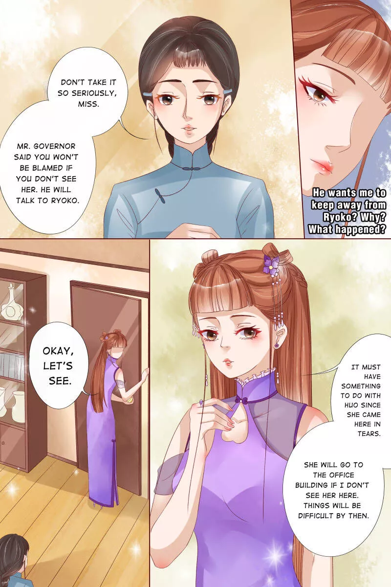 Tong Wan - Chapter 53 - Page 6