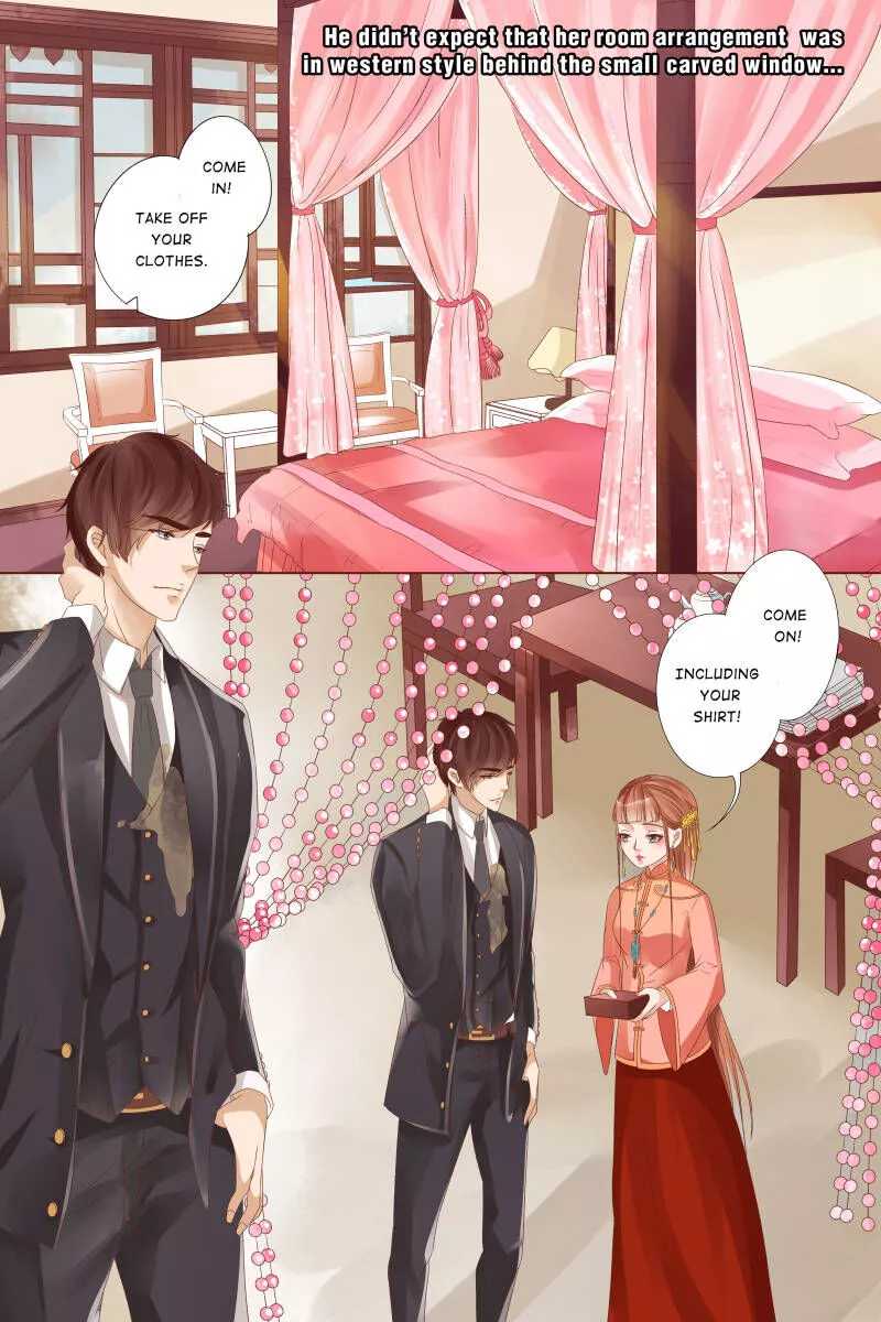 Tong Wan - Chapter 80 - Page 1