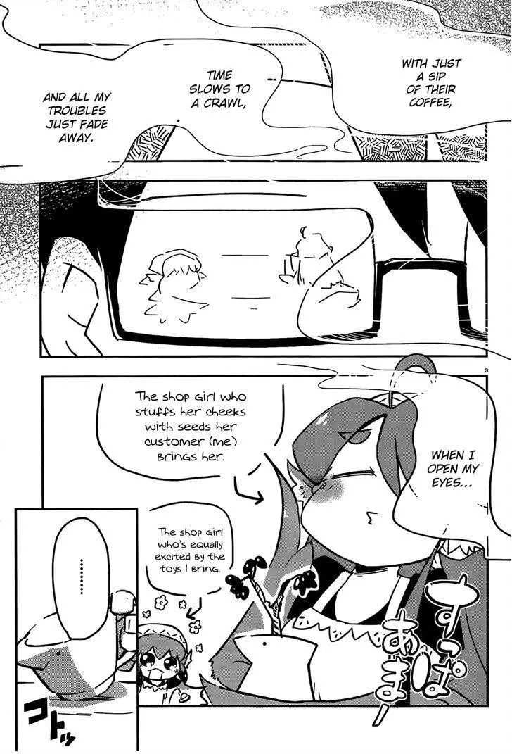 Torikissa! - Chapter 3 - Page 3