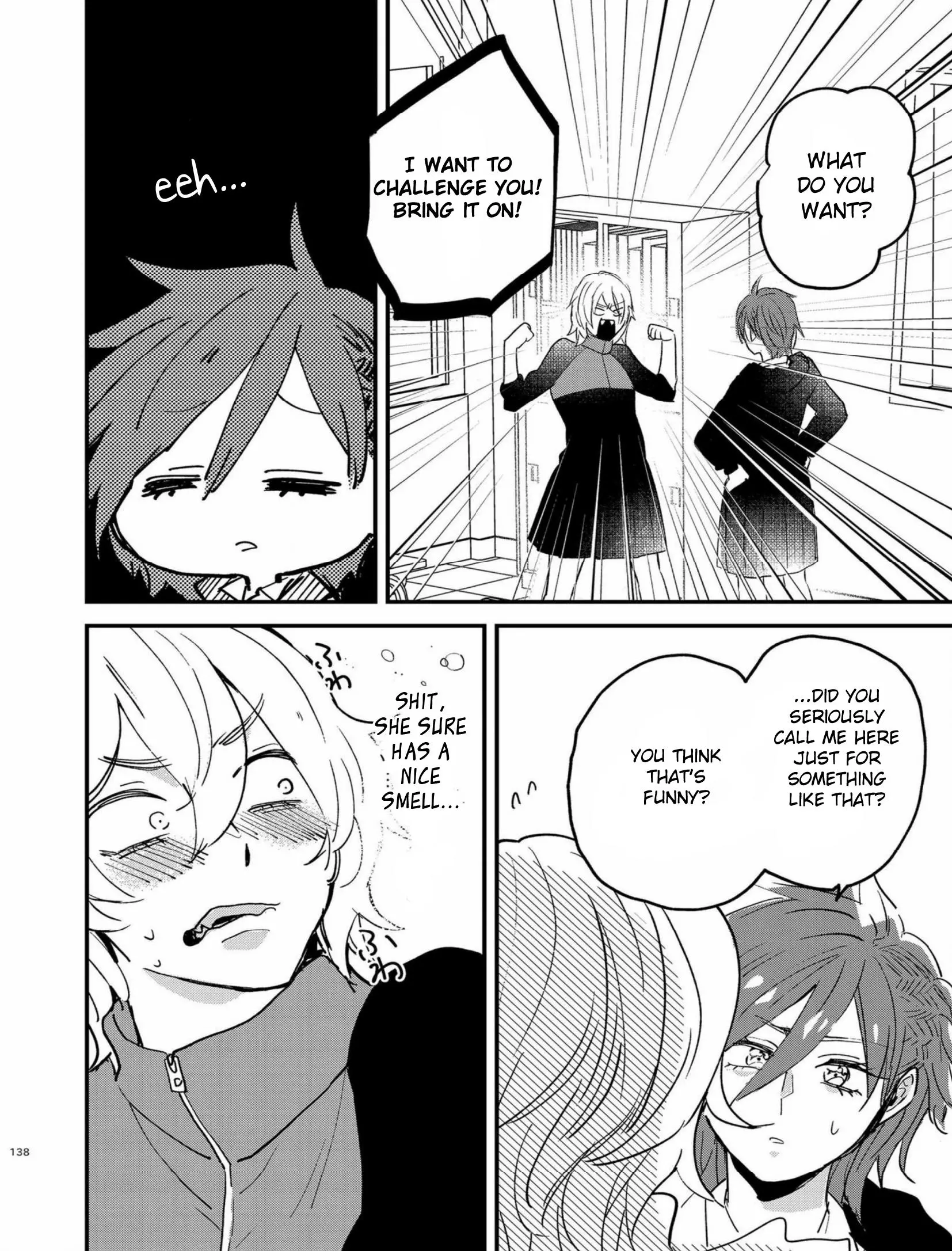 Touma-kun - Chapter 5 - Page 6