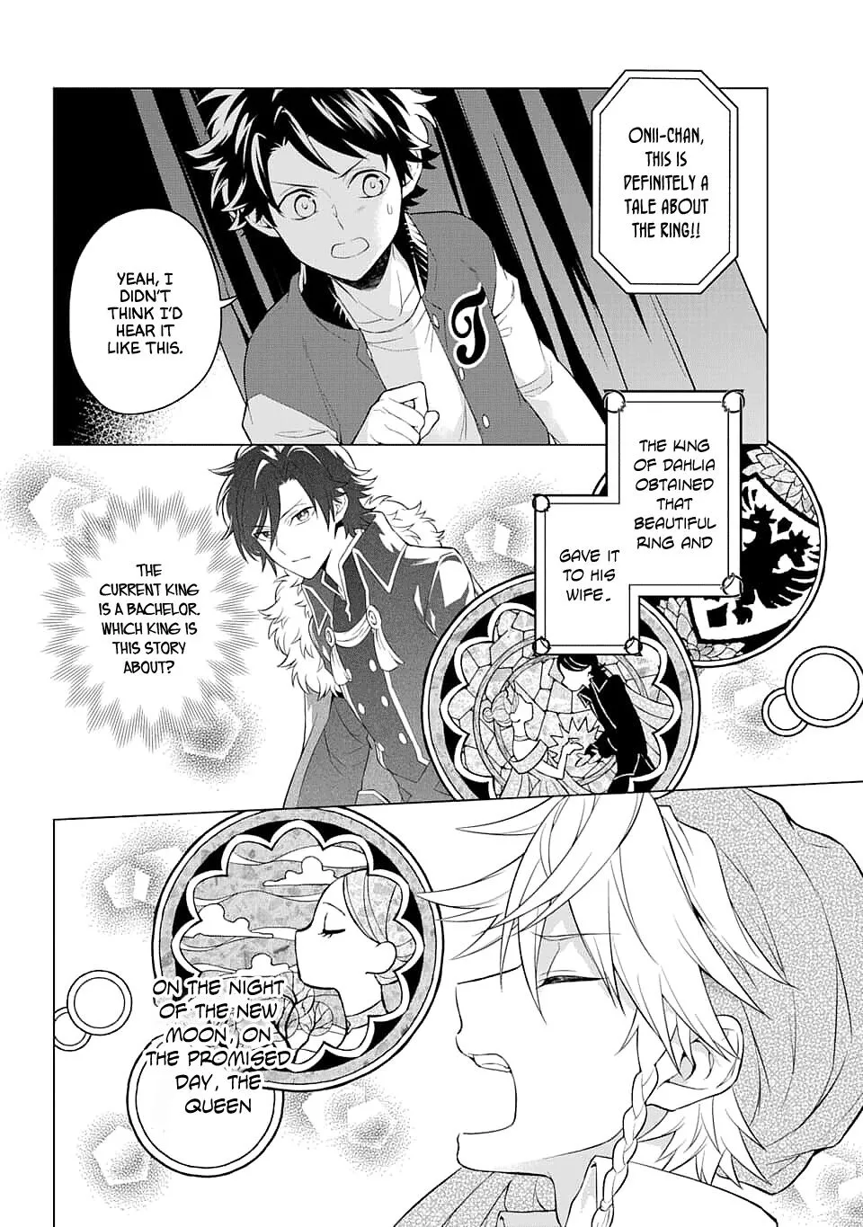 Transferred to another world, but I'm saving the world of an Otome game!? - Chapter 13 - Page 27